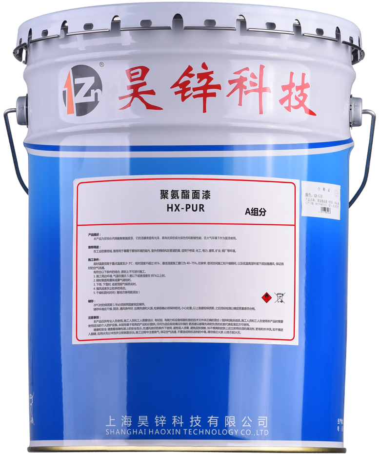 面漆涂料